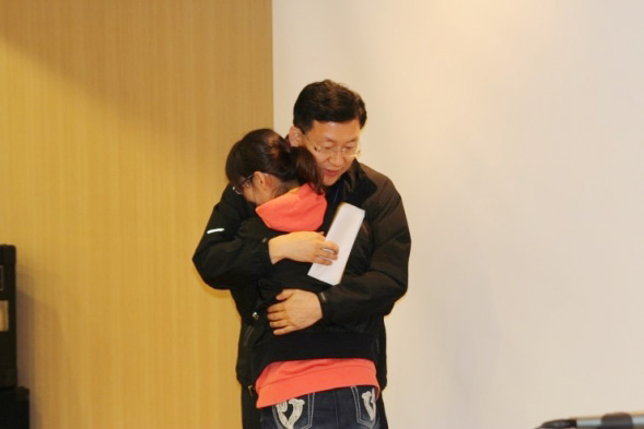 업그레이드 부부학교