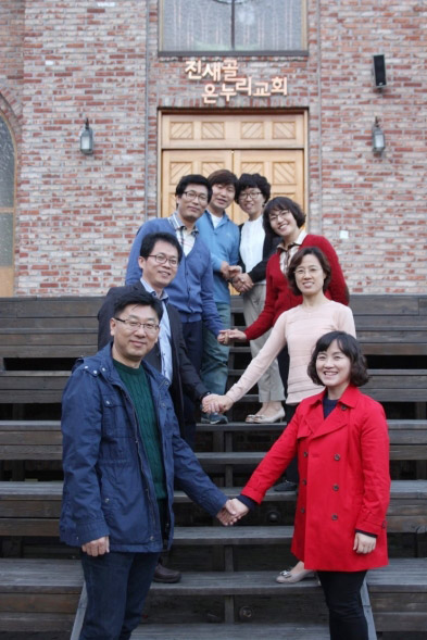 업그레이드 부부학교