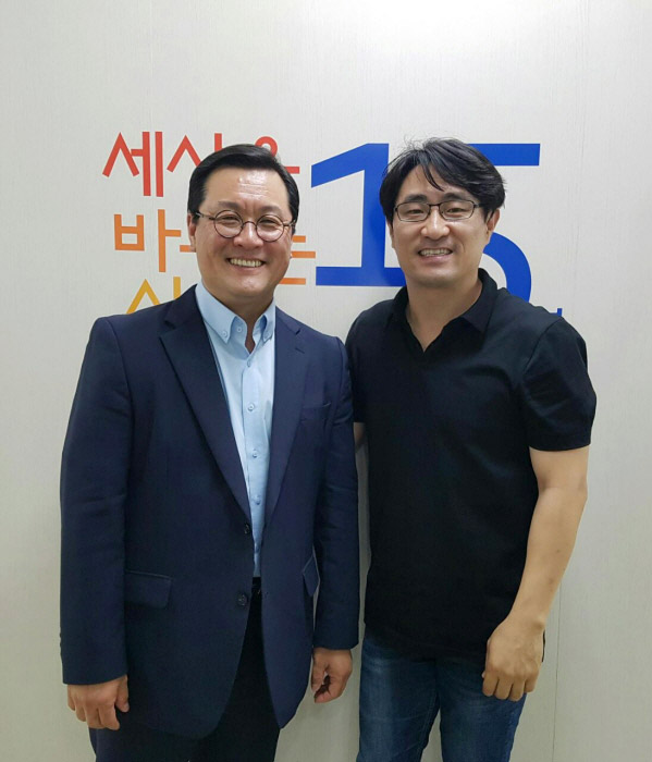 업그레이드 부부학교